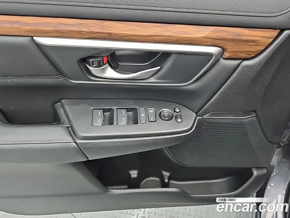 Honda CR-V 2021 1.5 АКПП, фото 17