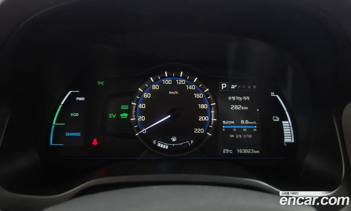 Hyundai Ioniq 2016 1.6 АКПП, фото 11 Hyundai Ioniq 2016 1.6 АКПП, фото 11