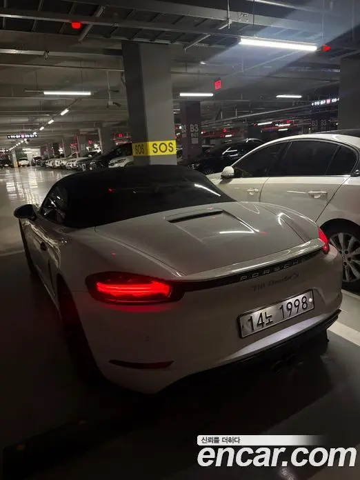 Porsche 718 2017 2.5 МКПП, миниатюра 2