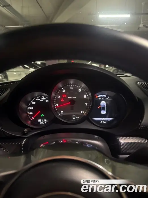 Porsche 718 2017 2.5 МКПП, фото 6