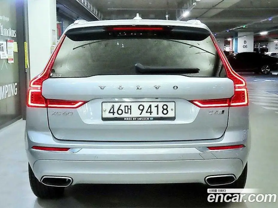 Volvo XC60 2018 2.0 АКПП, фото 4