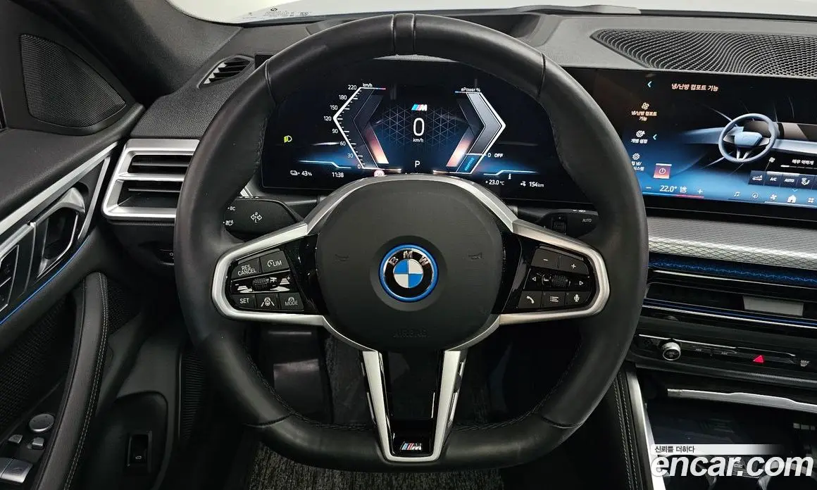 BMW i4 2025 0.2 АКПП, фото 18