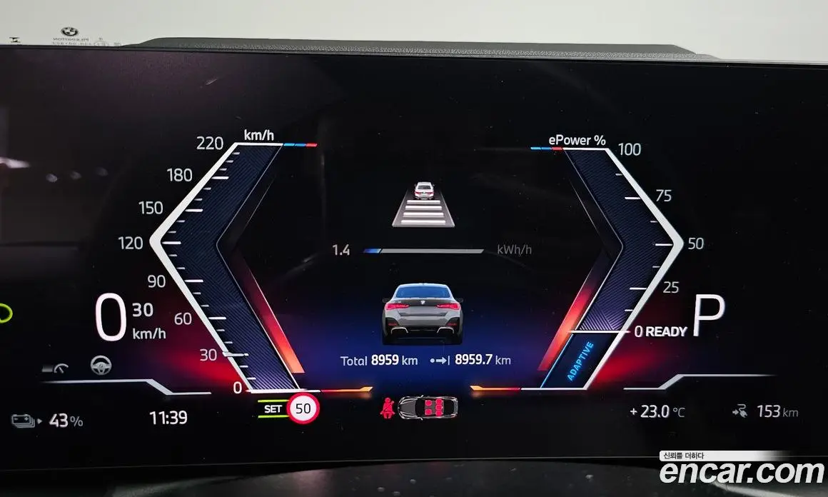 BMW i4 2025 0.2 АКПП, фото 10