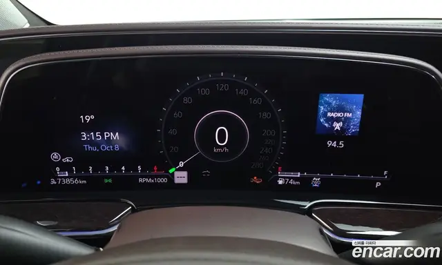 Cadillac Escalade 2021 6.2 АКПП, миниатюра 11