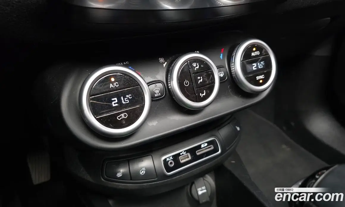 Fiat 500X 2016 2.0 АКПП, фото 18 Fiat 500X 2016 2.0 АКПП, фото 18