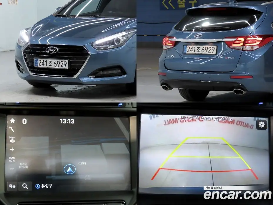 Hyundai i40 2016 1.7 АКПП, фото 17 Hyundai i40 2016 1.7 АКПП, фото 17