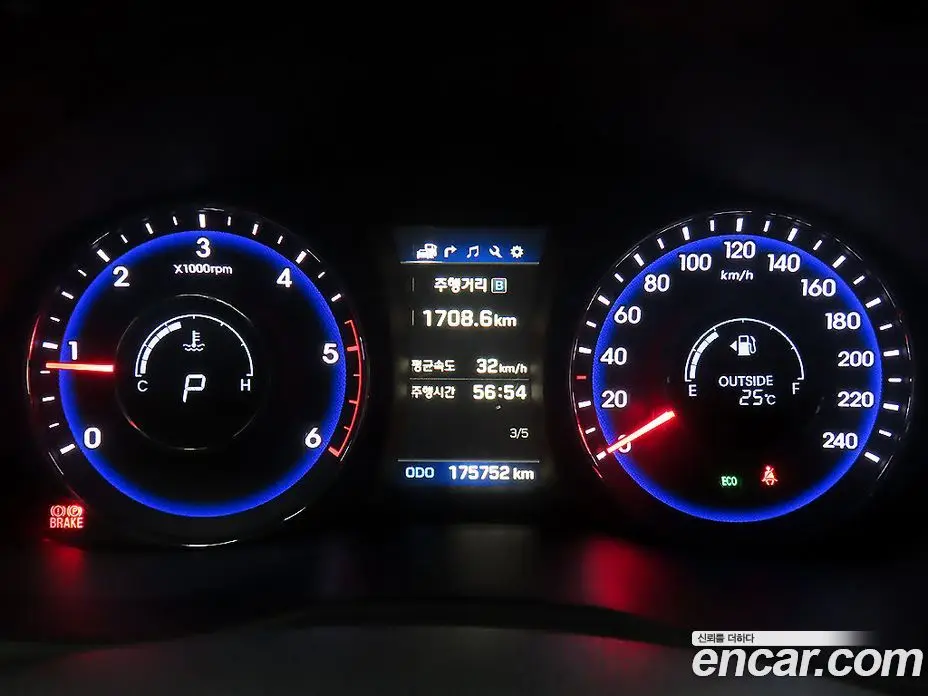 Hyundai i40 2016 1.7 АКПП, фото 9 Hyundai i40 2016 1.7 АКПП, фото 9
