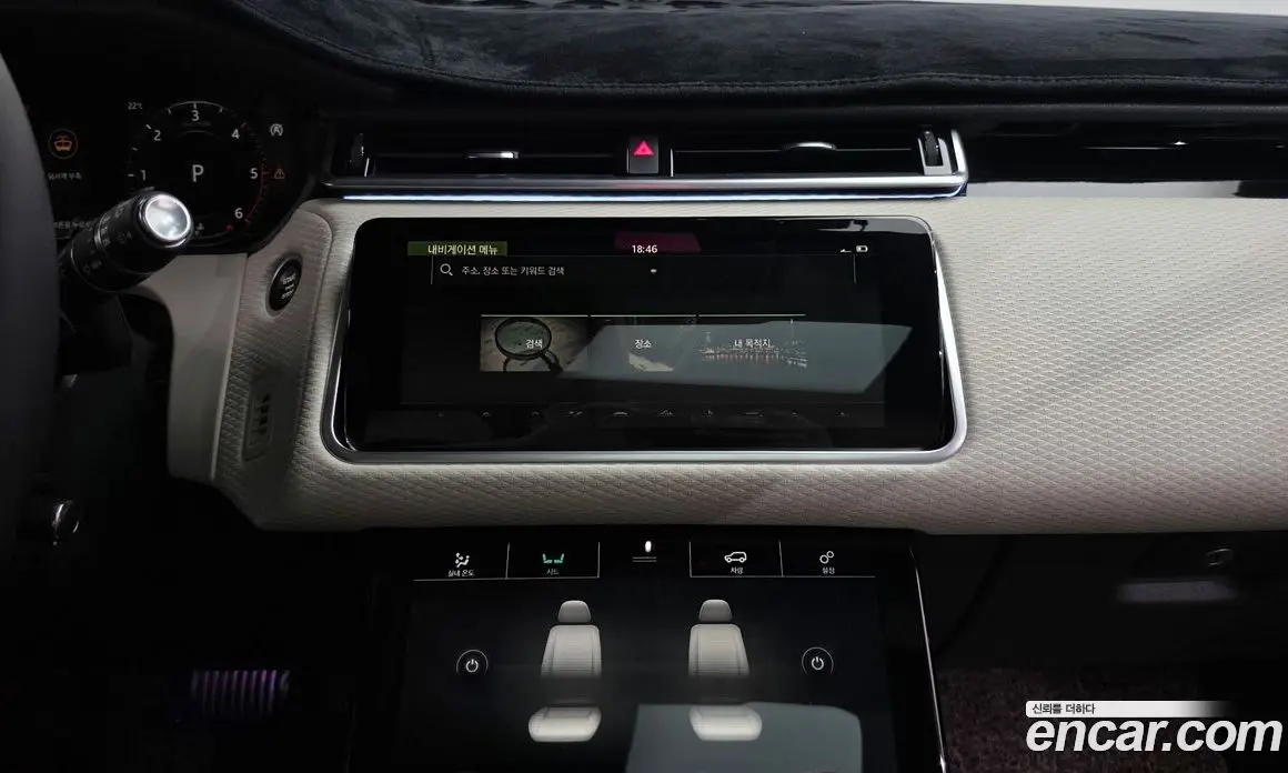 Land Rover Range Rover Velar 2018 3.0 АКПП, фото 12