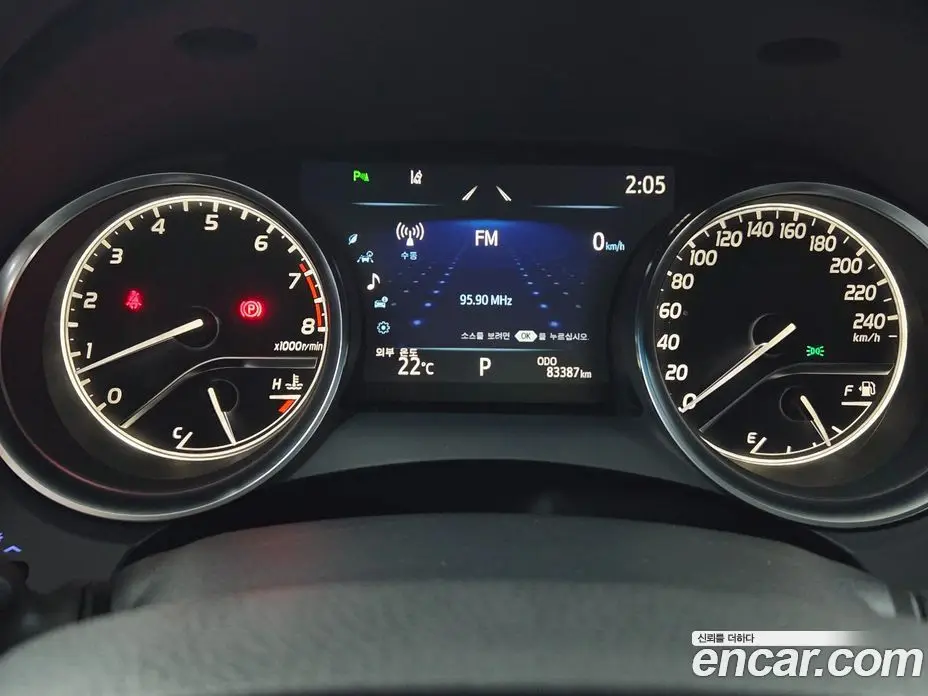 Toyota Camry 2019 2.5 АКПП, фото 8