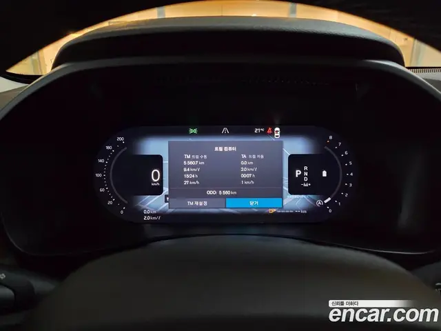 Volvo XC40 2025 2.0 АКПП, миниатюра 8 Volvo XC40 2025 2.0 АКПП, миниатюра 8