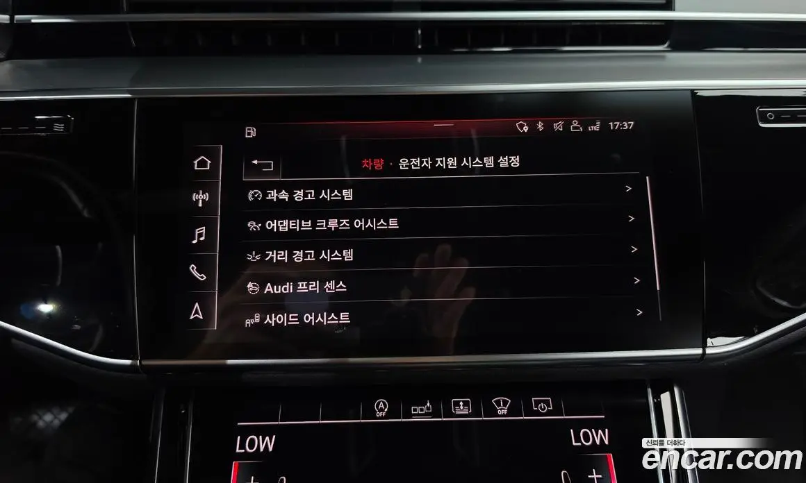 Audi A8 2019 3.0 АКПП, фото 17