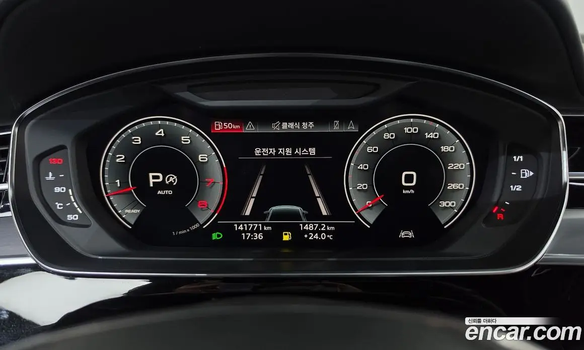 Audi A8 2019 3.0 АКПП, фото 8
