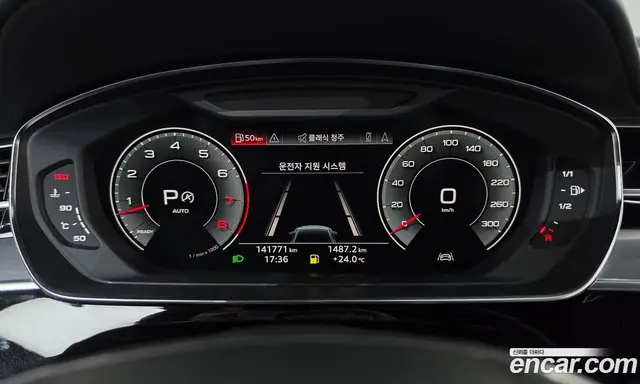 Audi A8 2019 3.0 АКПП, миниатюра 8