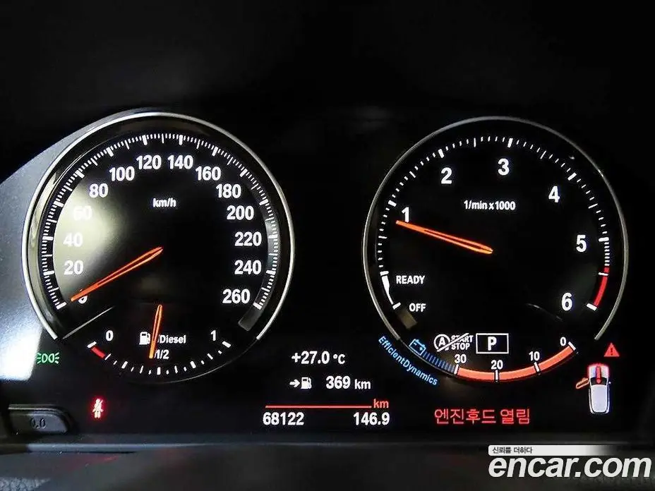 BMW X2 2018 2.0 АКПП, фото 9