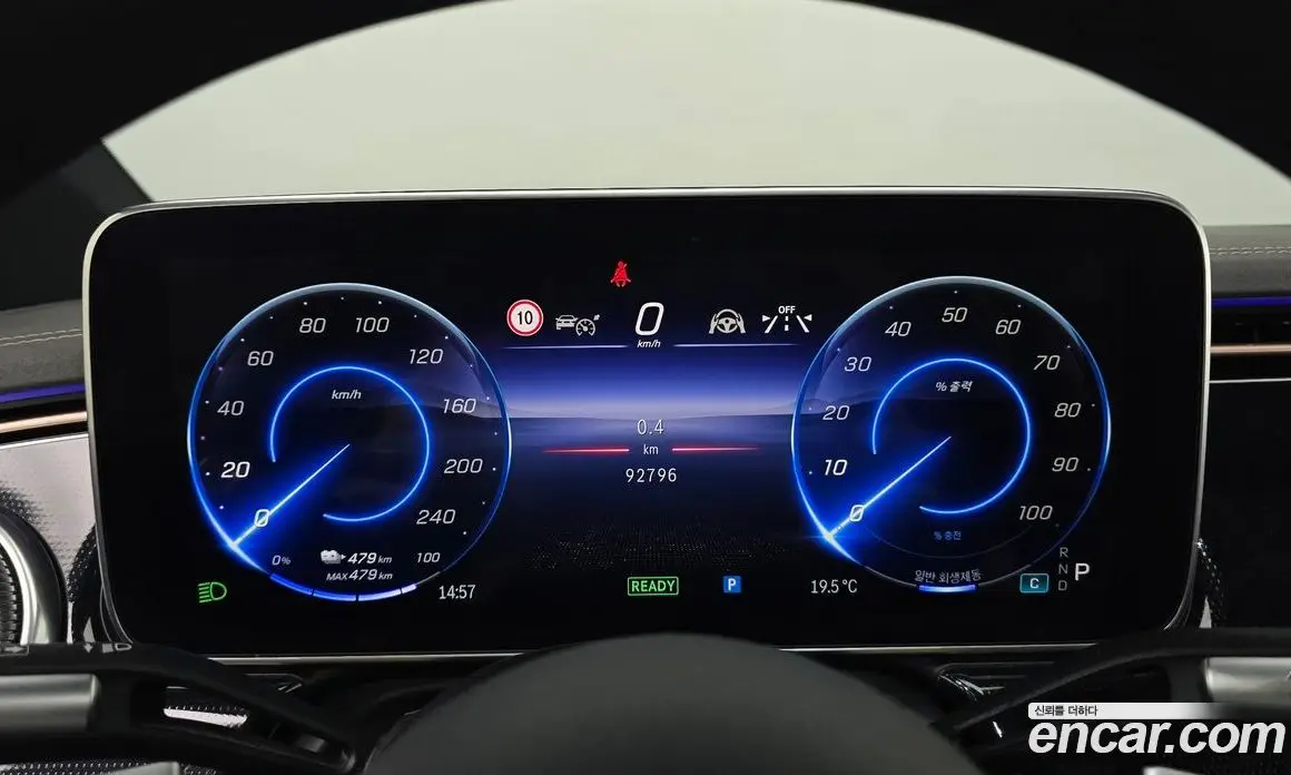 Mercedes-Benz EQS 2022 0.3 АКПП, фото 11