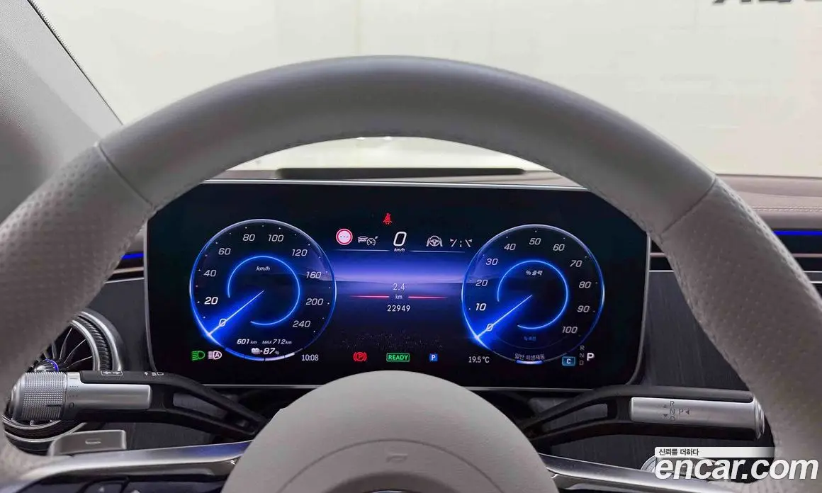 Mercedes-Benz EQS 2025 0.3 АКПП, фото 13