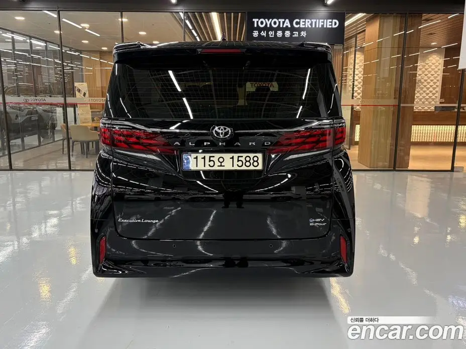Toyota Alphard 2023 2.5 вариатор, фото 4 Toyota Alphard 2023 2.5 вариатор, фото 4