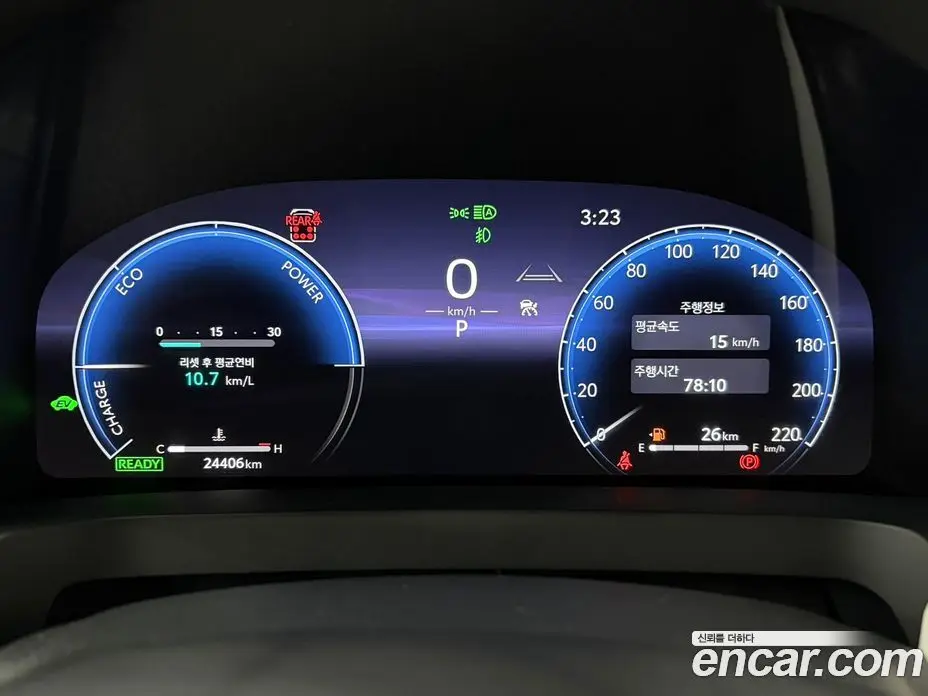 Toyota Alphard 2023 2.5 вариатор, фото 8