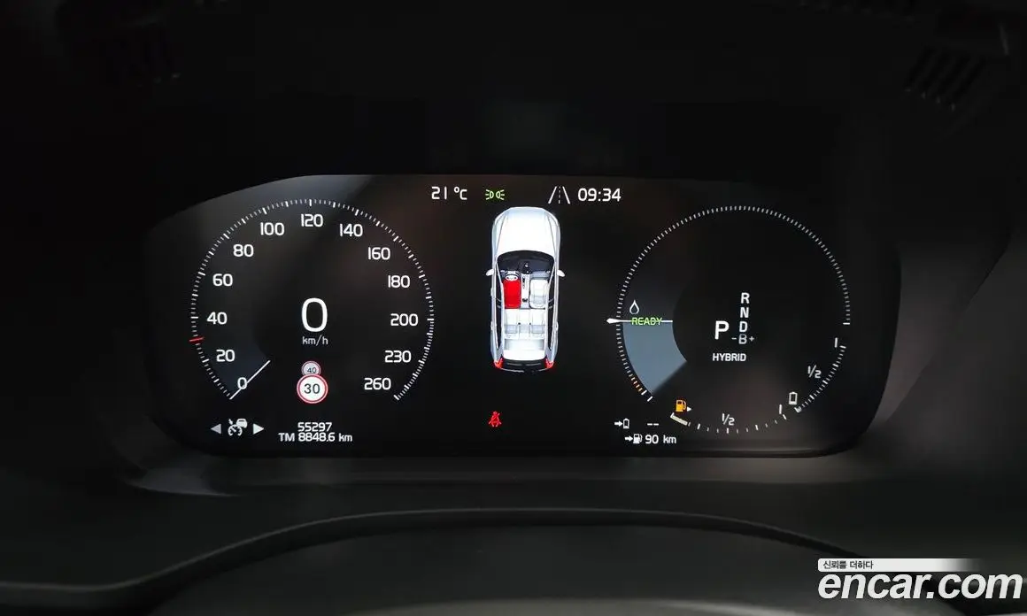 Volvo XC60 2021 2.0 АКПП, фото 11
