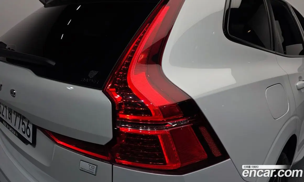 Volvo XC60 2021 2.0 АКПП, фото 9