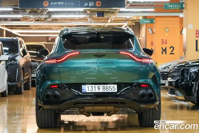 Aston Martin DBX 2024 4.0 АКПП, миниатюра 2