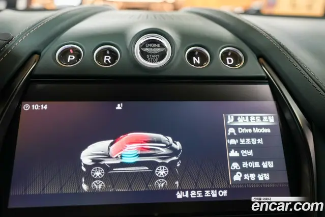 Aston Martin DBX 2024 4.0 АКПП, миниатюра 9