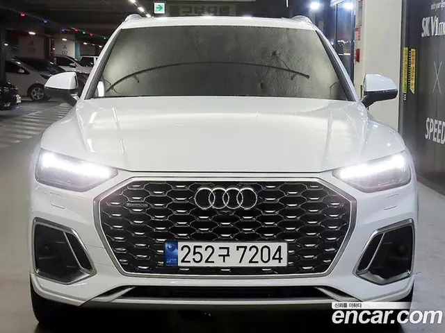 Audi Q5, 2023, 20 077 км