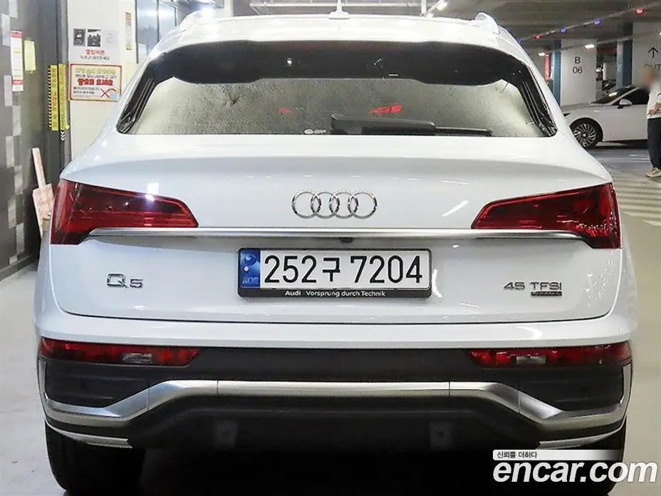 Audi Q5 2023 2.0 АКПП, фото 5