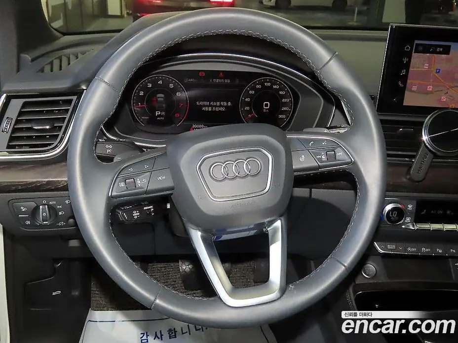 Audi Q5 2023 2.0 АКПП, фото 8