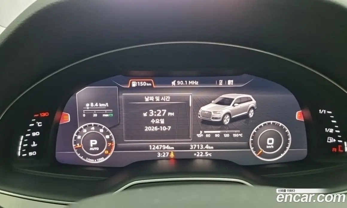 Audi Q7 2019 2.0 АКПП, фото 8