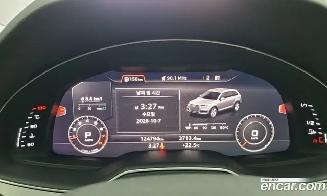 Audi Q7 2019 2.0 АКПП, миниатюра 8