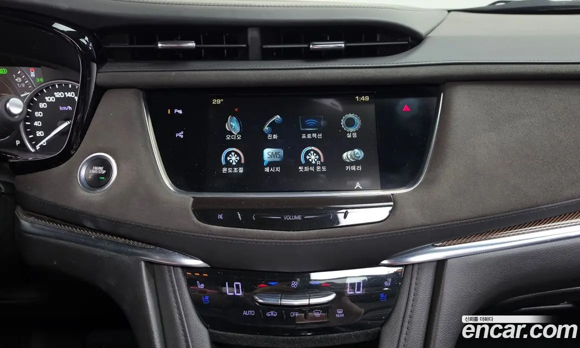 Cadillac XT5 2018 3.6 АКПП, фото 13