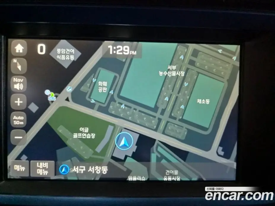 Hyundai Ioniq 2016 1.6 АКПП, фото 11