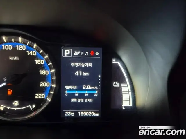 Hyundai Ioniq 2016 1.6 АКПП, миниатюра 9
