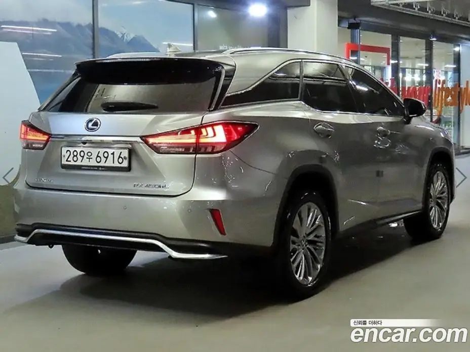 Lexus RX 2021 3.5 АКПП, фото 4 Lexus RX 2021 3.5 АКПП, фото 4