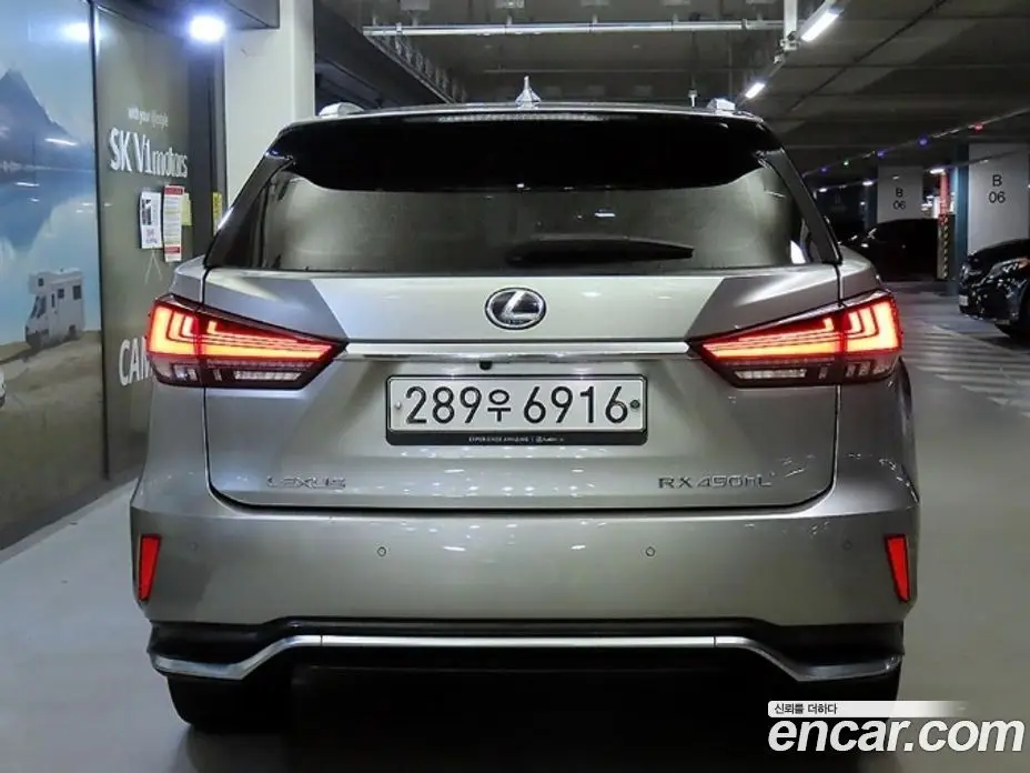 Lexus RX 2021 3.5 АКПП, фото 5 Lexus RX 2021 3.5 АКПП, фото 5