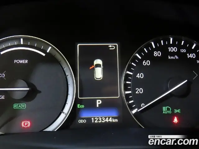 Lexus RX 2021 3.5 АКПП, миниатюра 9 Lexus RX 2021 3.5 АКПП, миниатюра 9