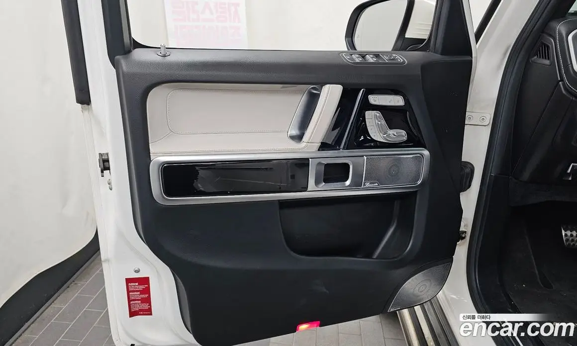 Mercedes-Benz G-Class 2019 4.0 АКПП, фото 14