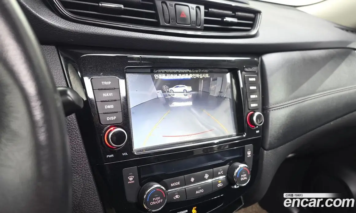 Nissan X-Trail 2018 2.5 АКПП, фото 20