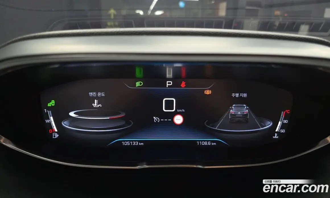 Peugeot 3008 2019 1.5 АКПП, фото 11