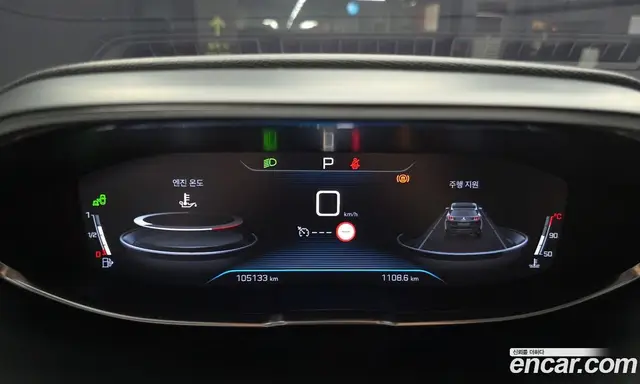 Peugeot 3008 2019 1.5 АКПП, миниатюра 11