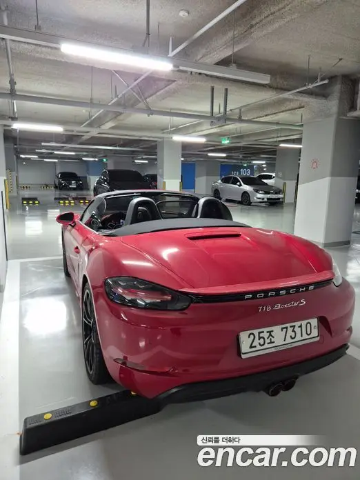 Porsche 718 2017 2.5 АКПП, миниатюра 2 Porsche 718 2017 2.5 АКПП, миниатюра 2