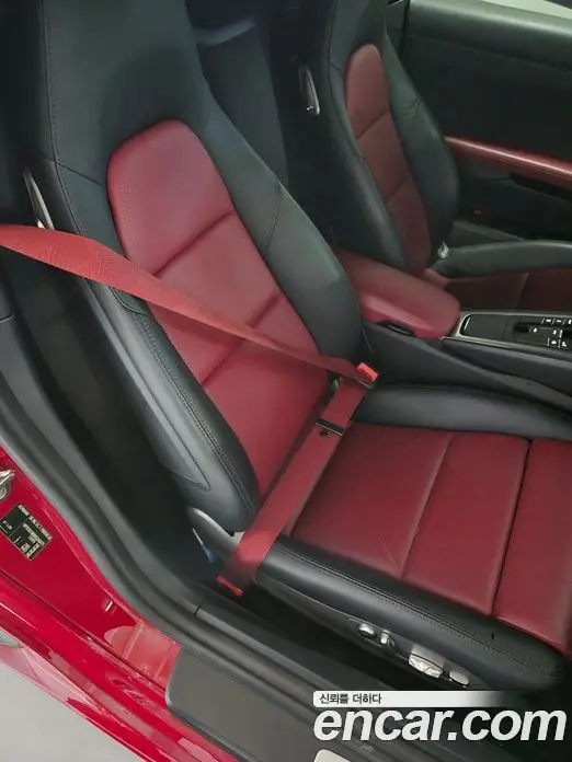 Porsche 718 2017 2.5 АКПП, миниатюра 5 Porsche 718 2017 2.5 АКПП, миниатюра 5