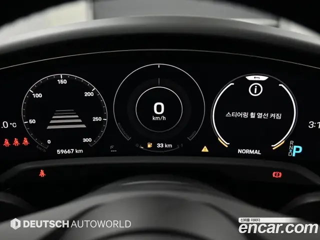 Porsche Taycan 2022 1.0 АКПП, миниатюра 9