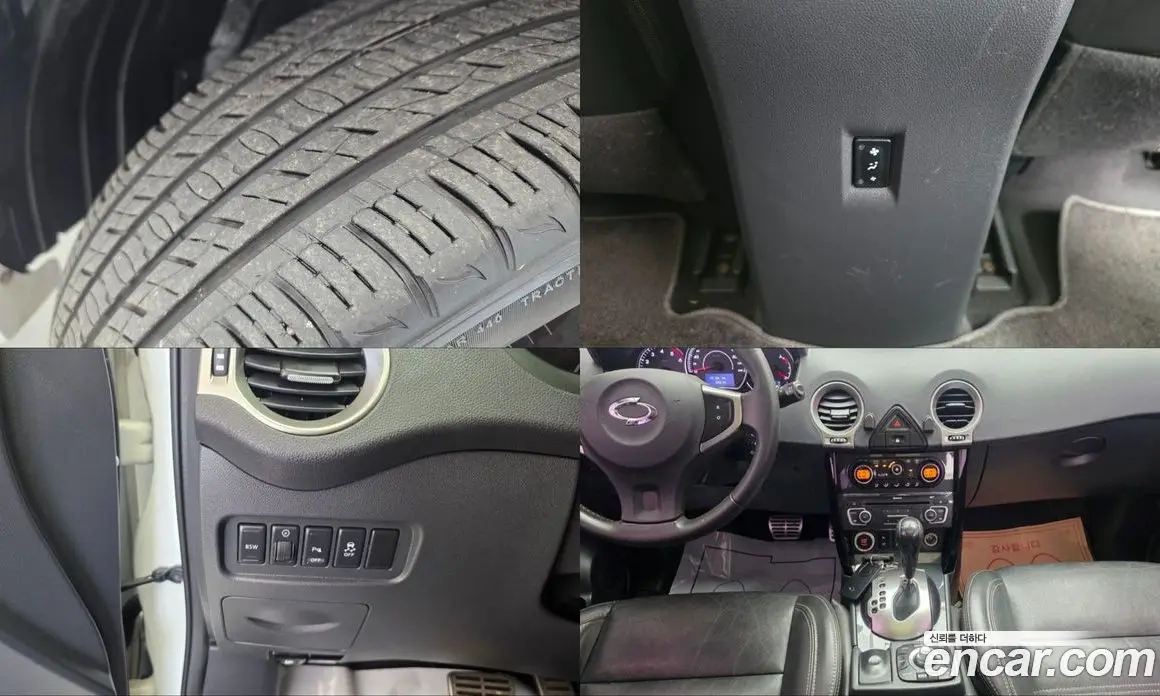 Renault (Samsung) QM5 2014 2.0 АКПП, фото 15