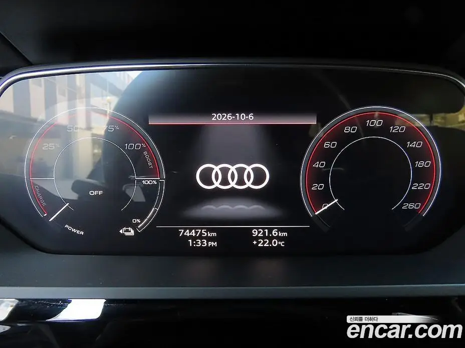 Audi e-tron 2021 0.2 АКПП, фото 9 Audi e-tron 2021 0.2 АКПП, фото 9
