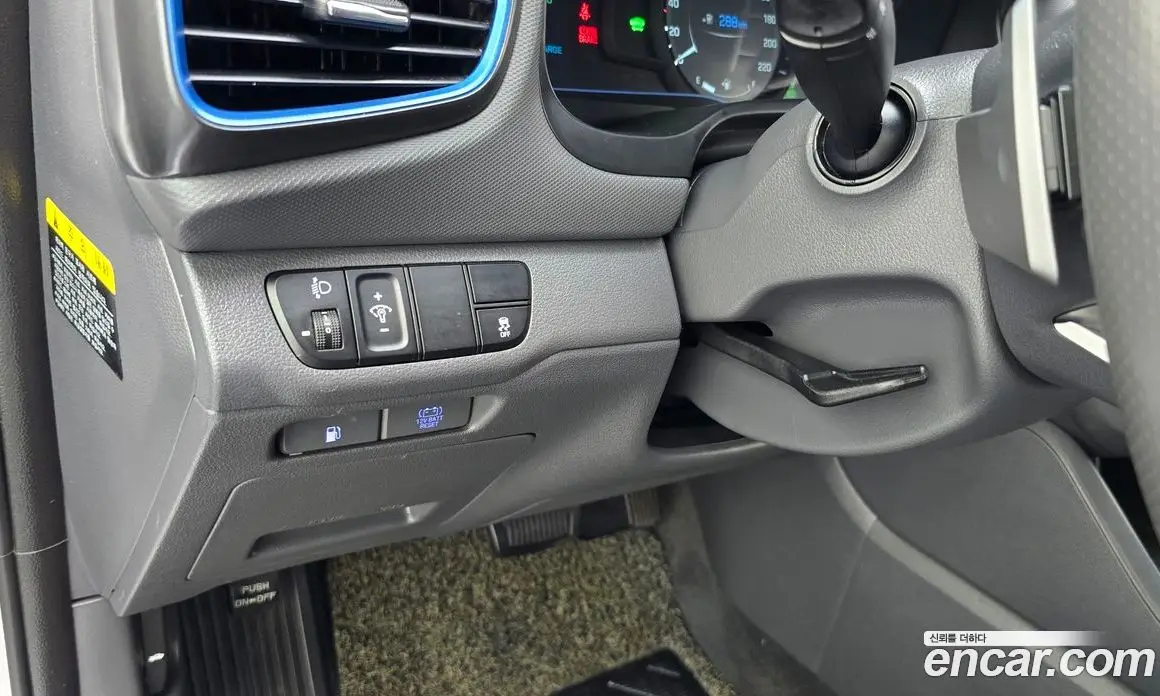 Hyundai Ioniq 2017 1.6 АКПП, фото 18