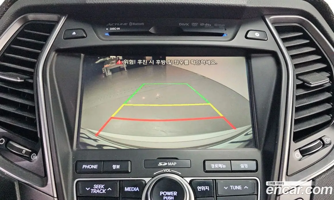 Hyundai Maxcruz 2013 2.2 АКПП, фото 17 Hyundai Maxcruz 2013 2.2 АКПП, фото 17