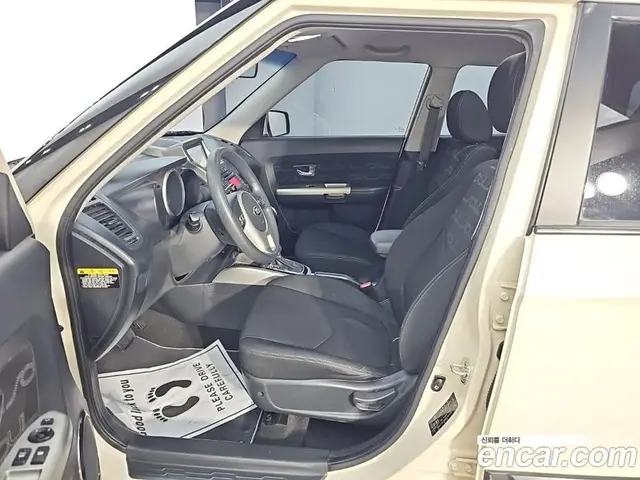 Kia Soul 2013 1.6 АКПП, миниатюра 11