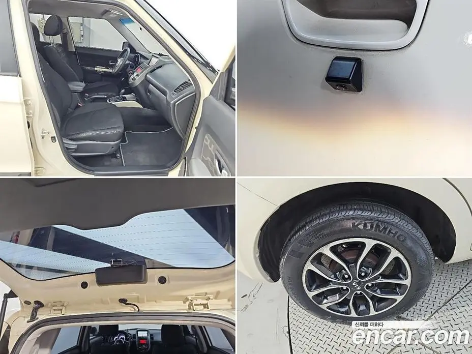 Kia Soul 2013 1.6 АКПП, фото 18